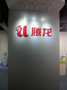 招聘信息 公司前景 规模 待遇怎么样