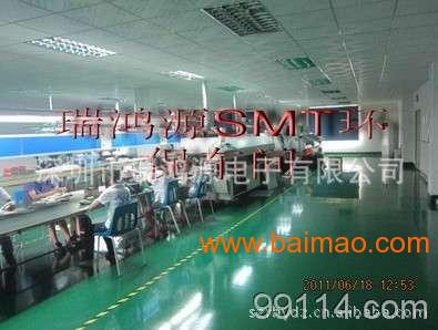 深圳福永ai自动插件 smt贴片加工,深圳福永ai自动插件 smt贴片加工生产厂家,深圳福永ai自动插件 smt贴片加工价格