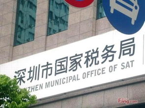 深圳速度快软件测试报告退税欢迎来电 诚信为本 连横天下供应