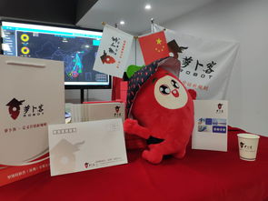 爆粉软件 云南爆粉软件