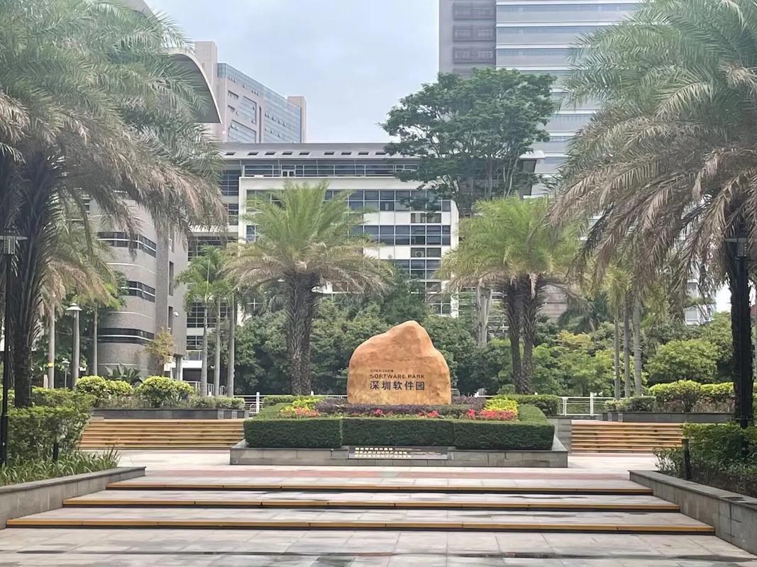 深圳 科技园 软件园.园林式办公,软件园二期& 面积:3