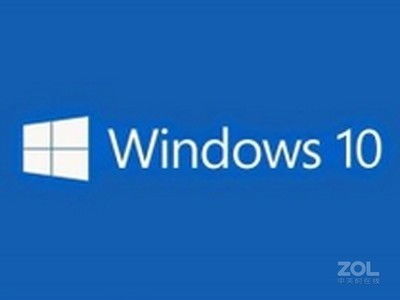 windows10企业版深圳微软代理商促销