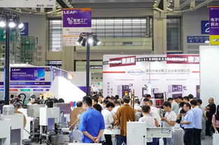 10月深圳,遇见绽放的慕尼黑华南展 leap expo