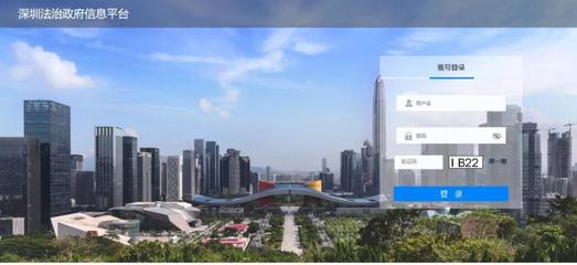 2019年大事记,探索行政复议制度的“深圳标准”