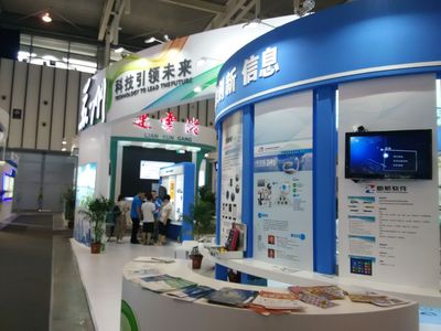 掌柜云iPOS连锁加盟管理软件-掌柜软件-POS收银系统-POS收银机-收银软件-餐饮零售奶茶店收银系统-云端收银系统-苏州收银软件-厦门收银系统-佛山收银软件-深圳收银软件