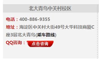 深圳坪山学3d软件的培训有没有