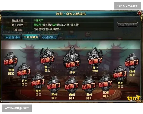 《御龙在天CDKey有效期及使用规则详解》 《御龙在天CDKey有效期及使用规则详解》