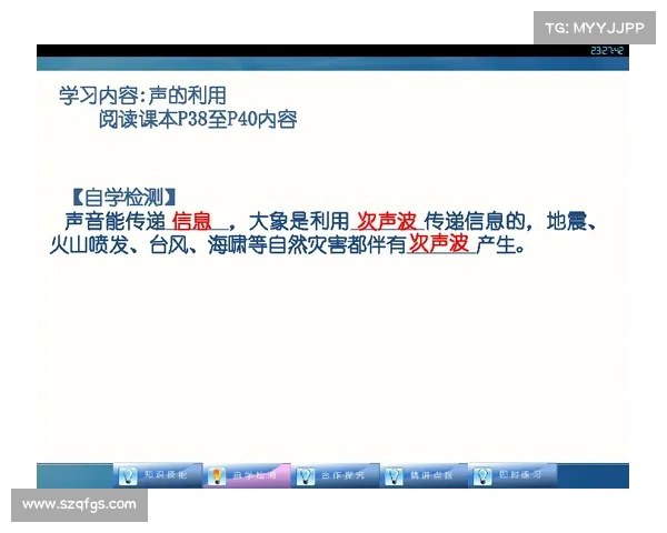 《Ragdoll Runners玩法揭秘:深入探索物理引擎与操作技巧》 《Ragdoll Runners玩法揭秘:深入探索物理引擎与操作技巧》
