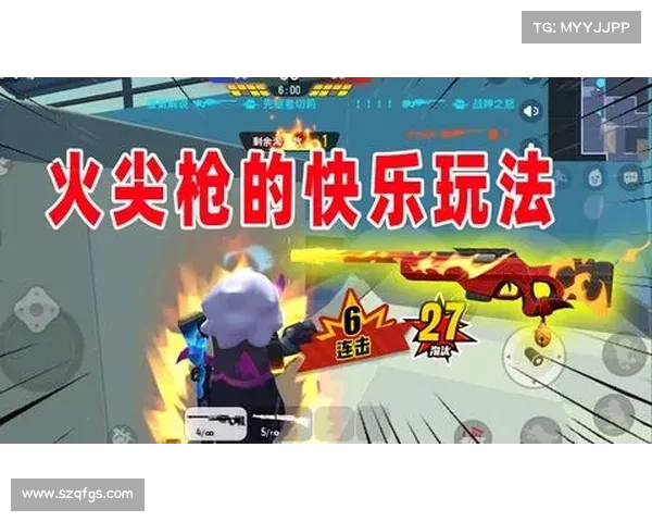 如何在派对动物大作战中轻松赢得挑战并称霸全场的终极攻略 如何在派对动物大作战中轻松赢得挑战并称霸全场的终极攻略
