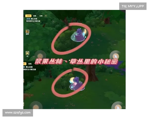 摩尔庄园白色浆果的获取途径与应用技巧全攻略
