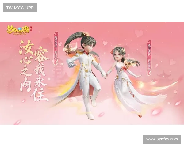 梦幻游戏名字创意大全精选 赋予你的游戏角色独一无二的魔法魅力