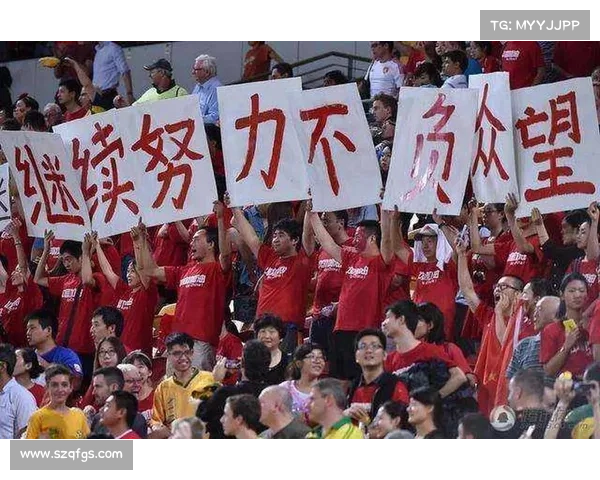 卡塔尔国足连败之谜 揭示输球原因与背后深层次问题分析