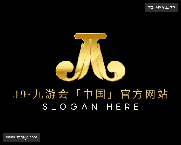 关于J9·九游会「中国」官方网站