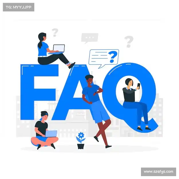 faq img